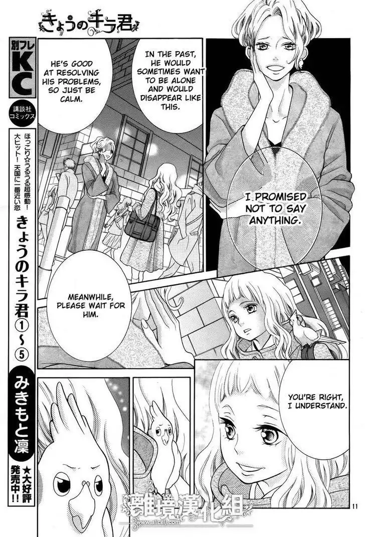 Kyou no Kira-kun Chapter 22 12